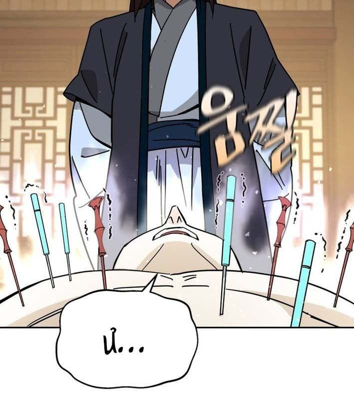 Thần Y Ma Đạo Chapter 27 - Trang 2