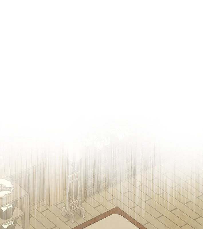 Thần Y Ma Đạo Chapter 27 - Trang 2