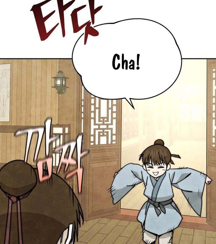 Thần Y Ma Đạo Chapter 27 - Trang 2