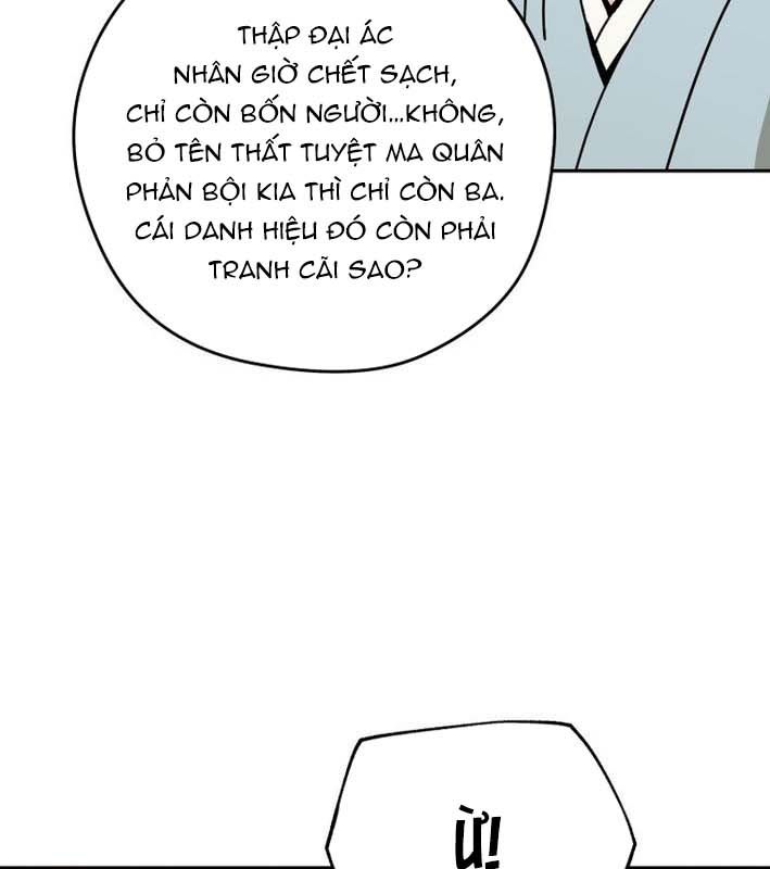 Thần Y Ma Đạo Chapter 28 - Trang 2