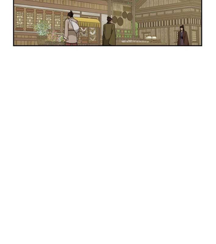 Thần Y Ma Đạo Chapter 28 - Trang 2