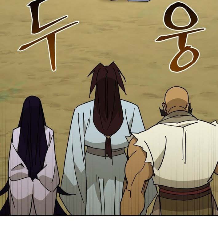 Thần Y Ma Đạo Chapter 28 - Trang 2