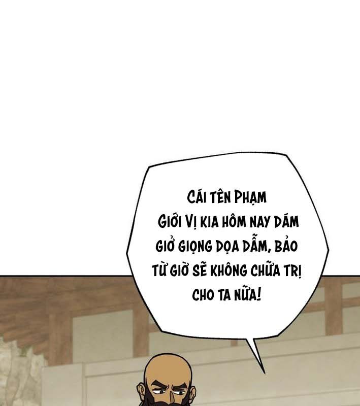 Thần Y Ma Đạo Chapter 28 - Trang 2