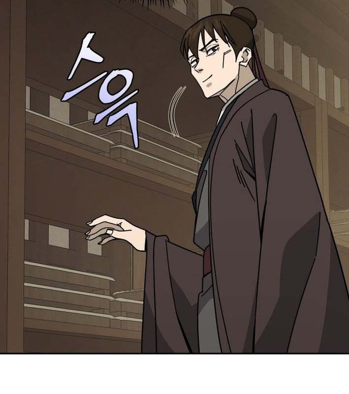 Thần Y Ma Đạo Chapter 28 - Trang 2