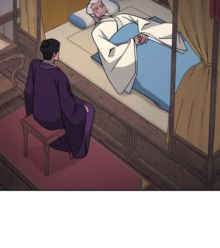 Thần Y Ma Đạo Chapter 28 - Trang 2