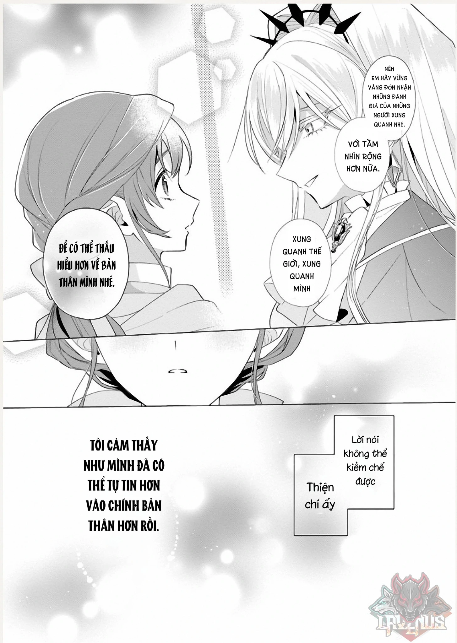Nữ Nhân Viên Văn Phòng Muốn Phục Vụ Cho Nữ Phản Diện Chapter 7 - Trang 2