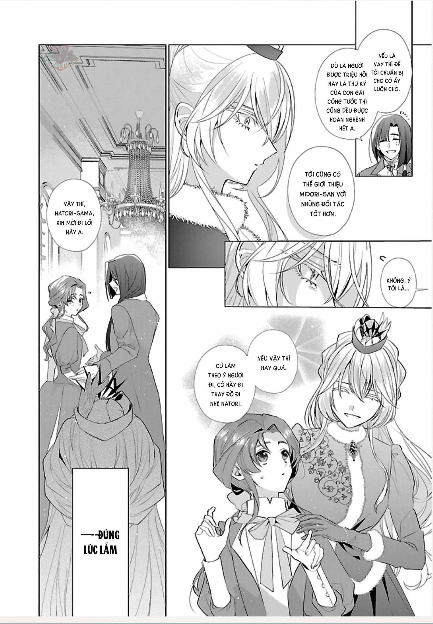 Nữ Nhân Viên Văn Phòng Muốn Phục Vụ Cho Nữ Phản Diện Chapter 11 - Trang 2