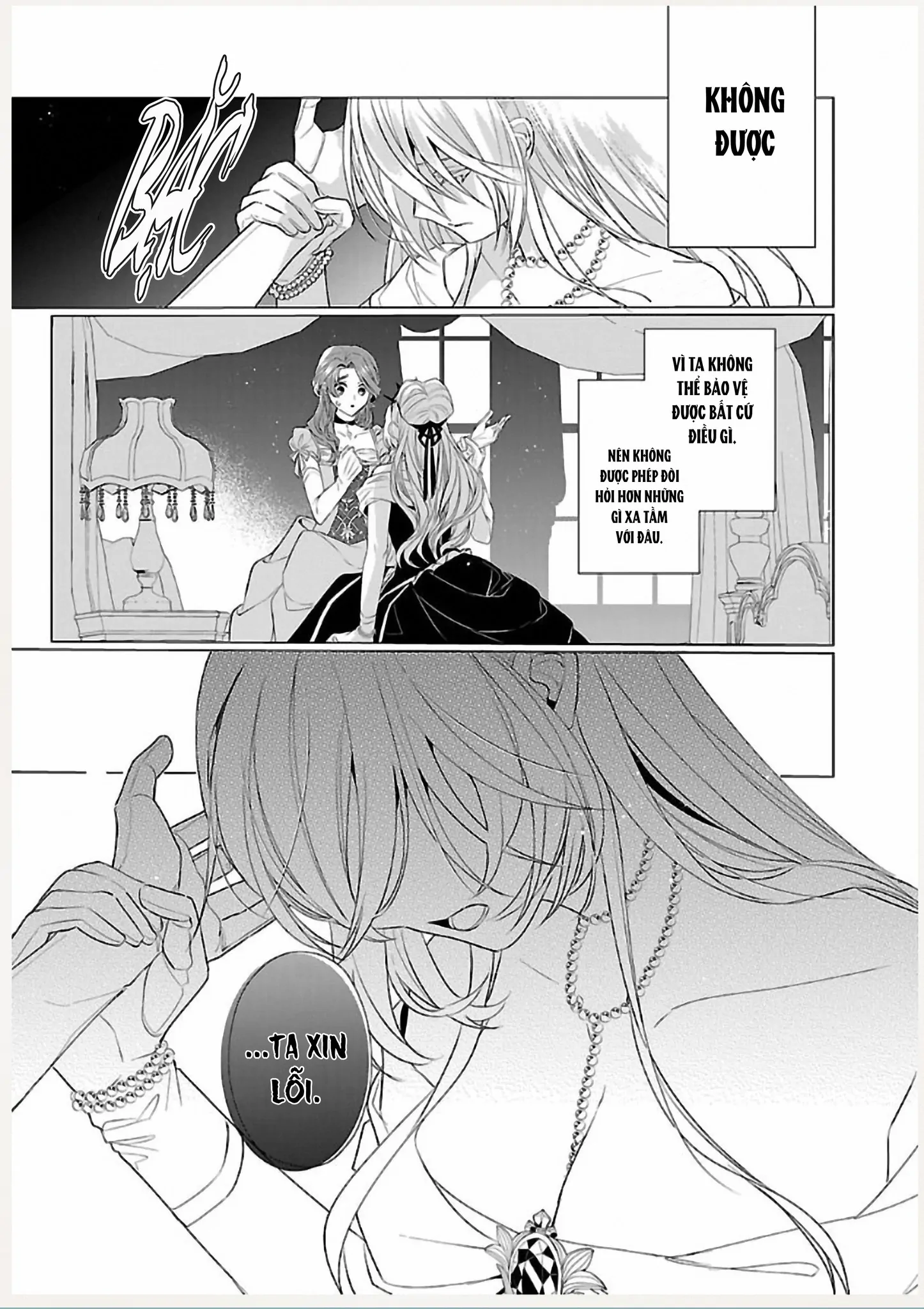 Nữ Nhân Viên Văn Phòng Muốn Phục Vụ Cho Nữ Phản Diện Chapter 11 - Trang 2