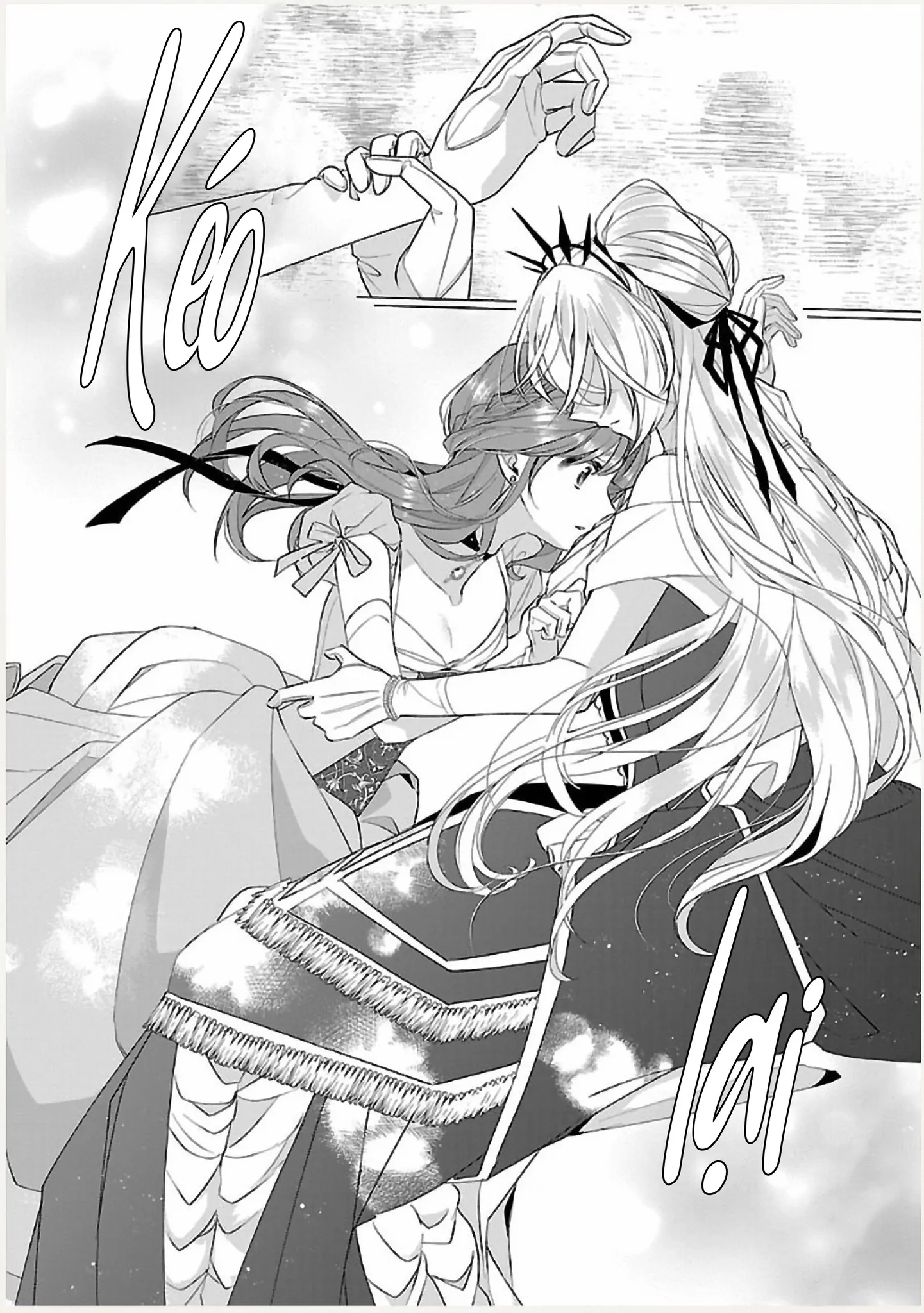 Nữ Nhân Viên Văn Phòng Muốn Phục Vụ Cho Nữ Phản Diện Chapter 11 - Trang 2