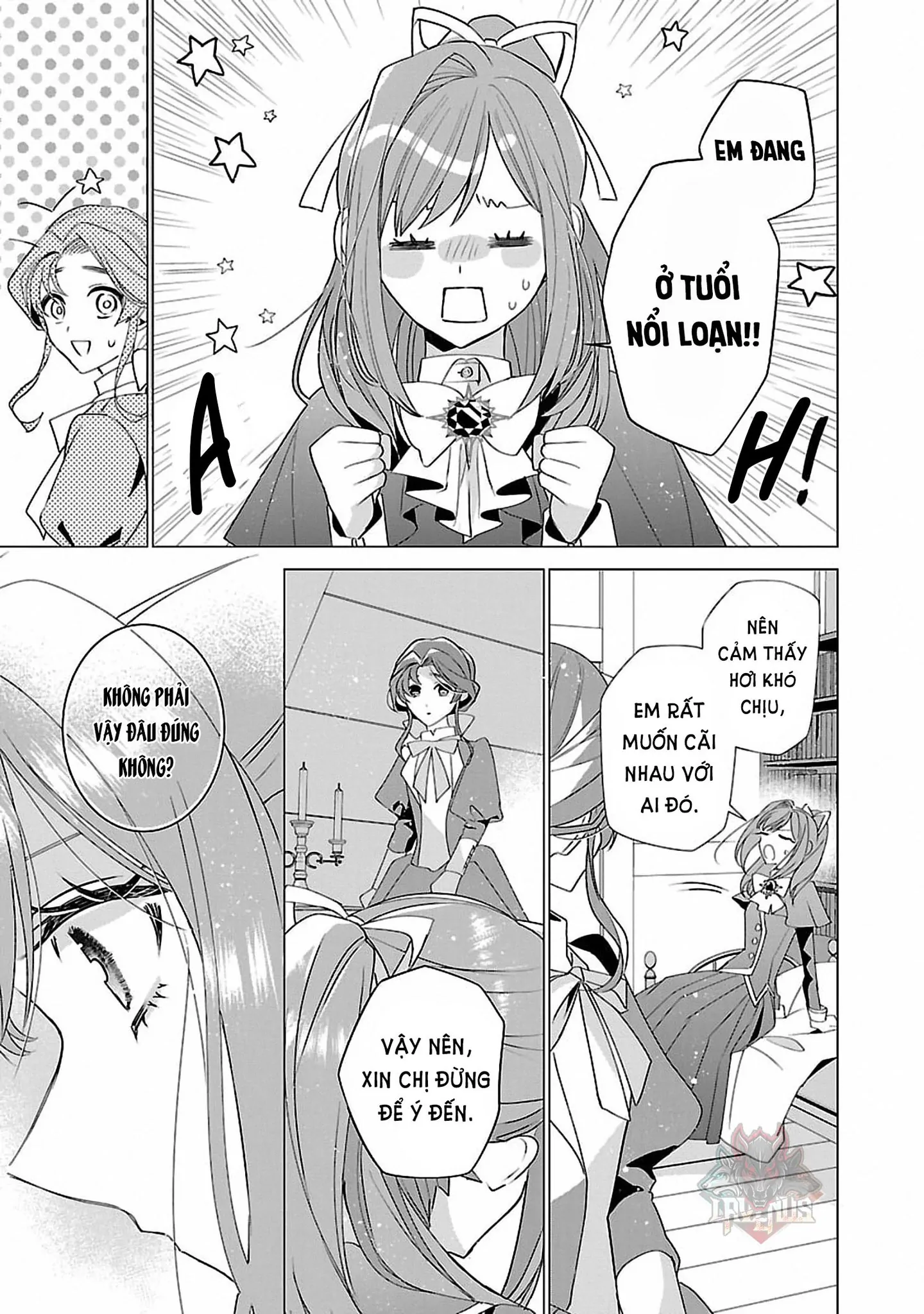 Nữ Nhân Viên Văn Phòng Muốn Phục Vụ Cho Nữ Phản Diện Chapter 15 - Trang 2