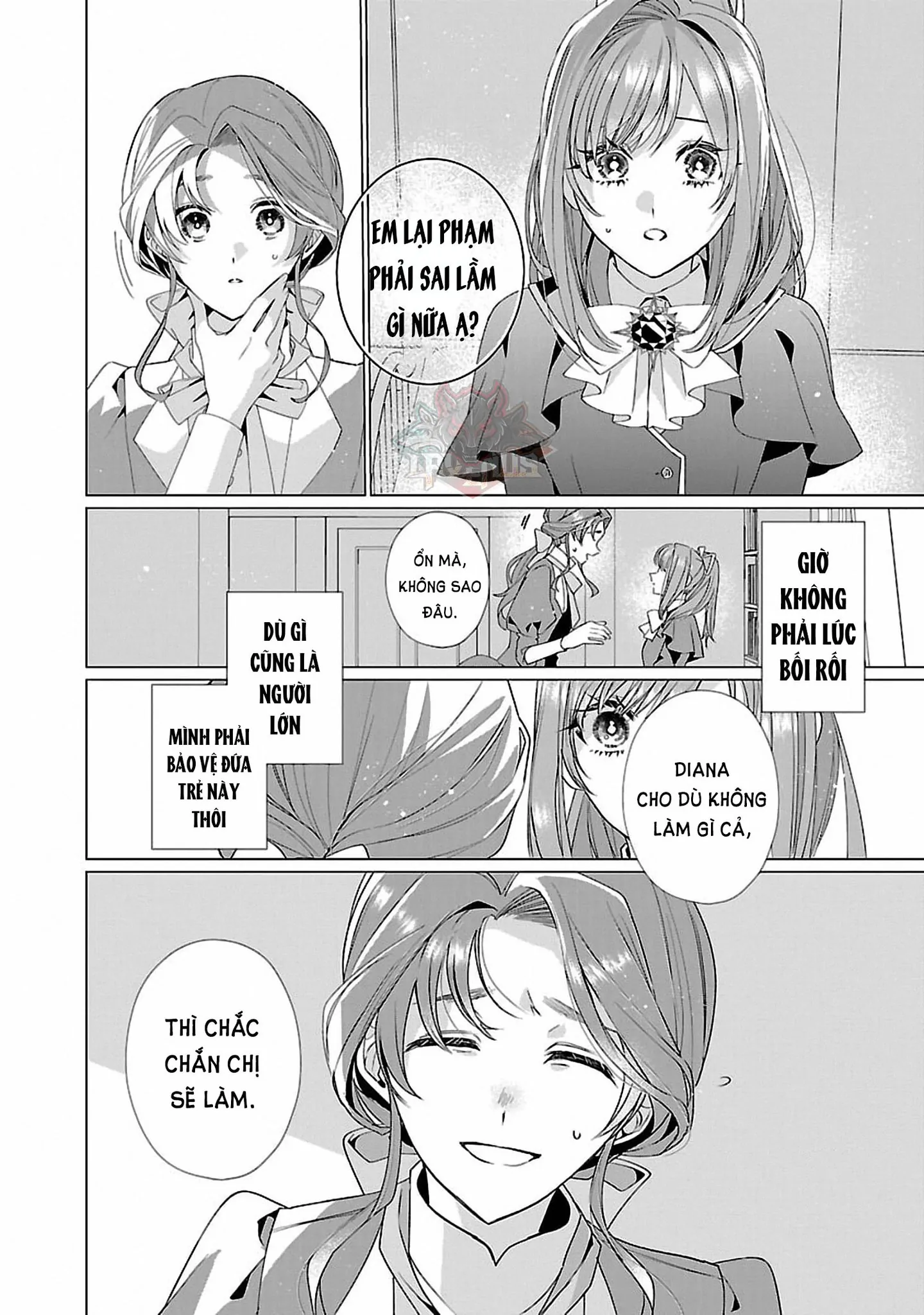 Nữ Nhân Viên Văn Phòng Muốn Phục Vụ Cho Nữ Phản Diện Chapter 15 - Trang 2