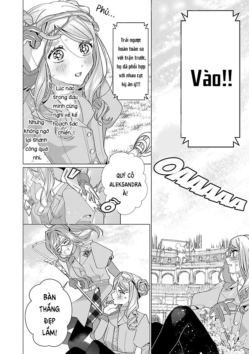 Nữ Nhân Viên Văn Phòng Muốn Phục Vụ Cho Nữ Phản Diện Chapter 22 - Trang 2