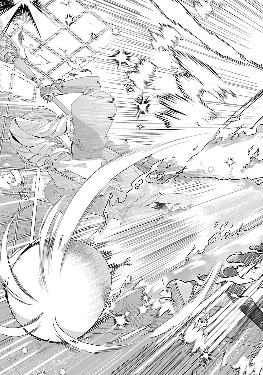 Nữ Nhân Viên Văn Phòng Muốn Phục Vụ Cho Nữ Phản Diện Chapter 23 - Trang 2