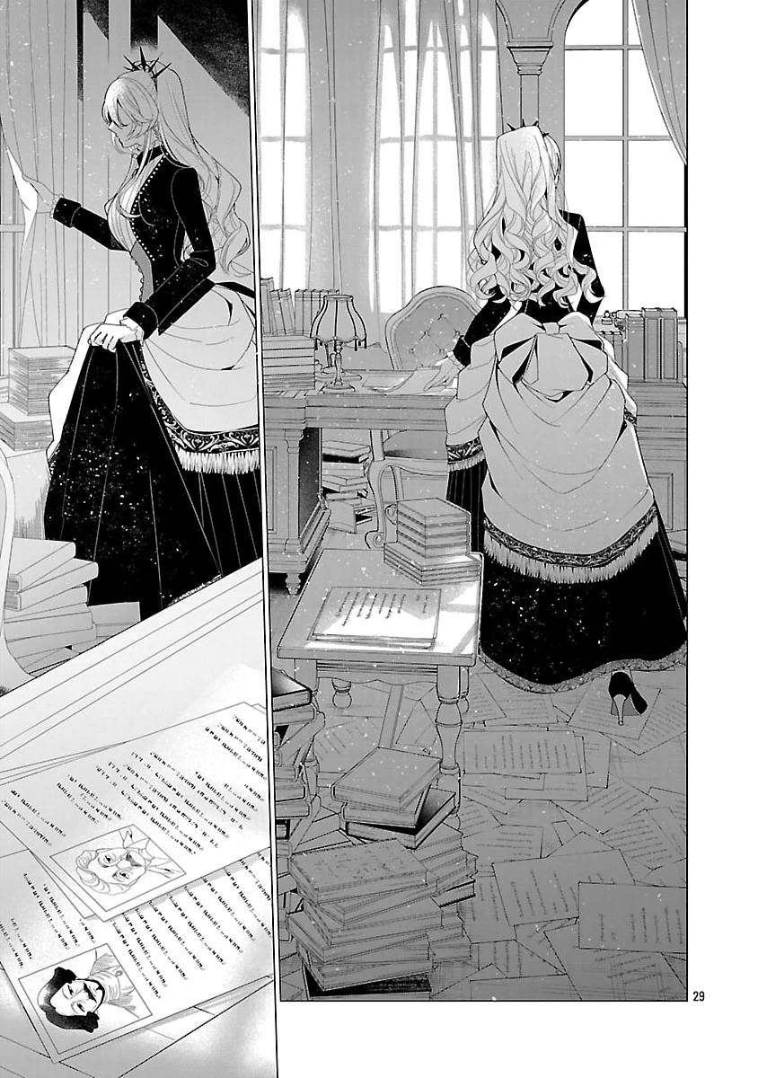 Nữ Nhân Viên Văn Phòng Muốn Phục Vụ Cho Nữ Phản Diện Chapter 29 - Trang 2
