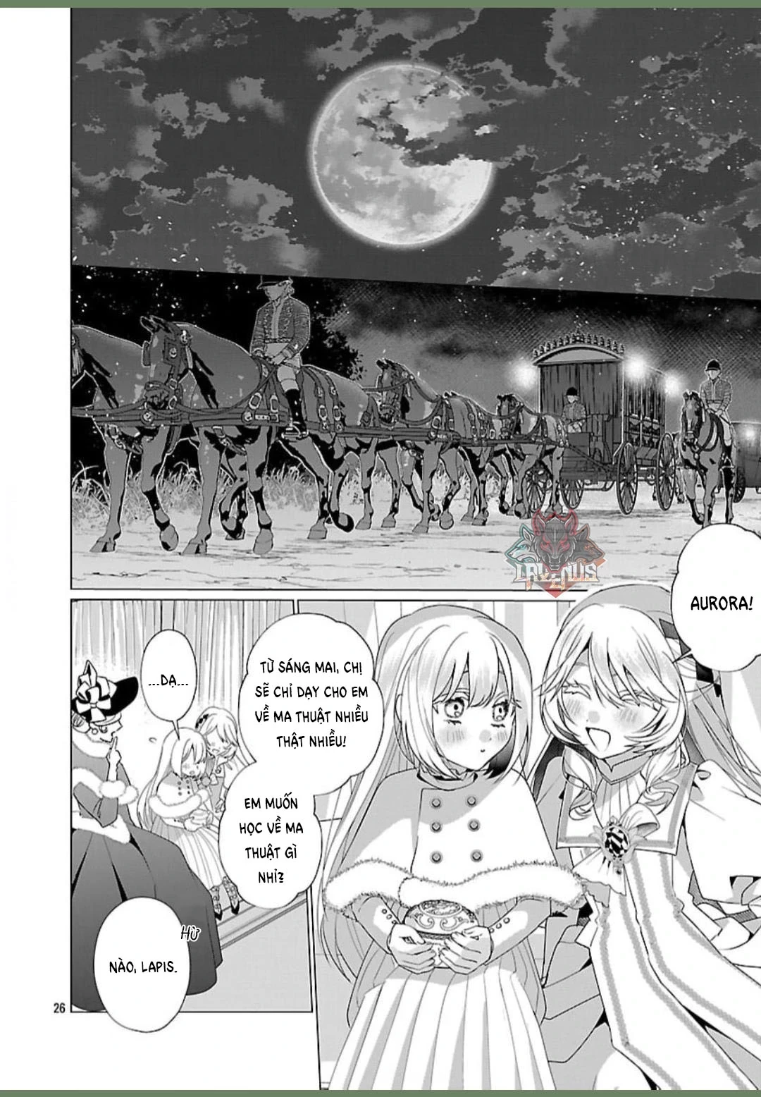 Nữ Nhân Viên Văn Phòng Muốn Phục Vụ Cho Nữ Phản Diện Chapter 30 - Trang 2
