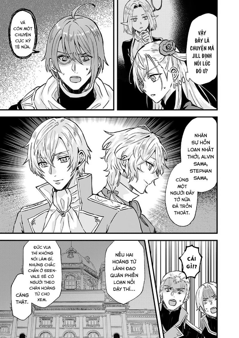 Imouto Ni Fiancee Wo Yuzure To Iwaremashita, Saikyou No Ryuu Ni Kiniirarete Masakano Okoku Nottori? Chapter 16.1 - Trang 2