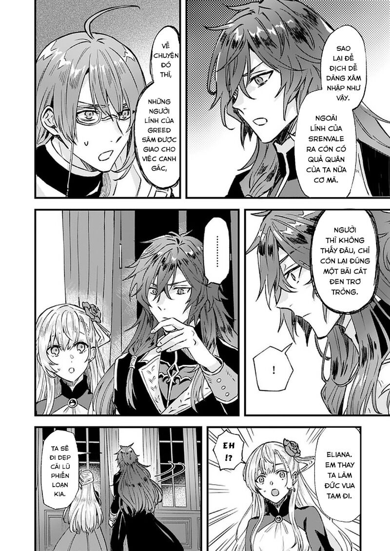 Imouto Ni Fiancee Wo Yuzure To Iwaremashita, Saikyou No Ryuu Ni Kiniirarete Masakano Okoku Nottori? Chapter 16.1 - Trang 2