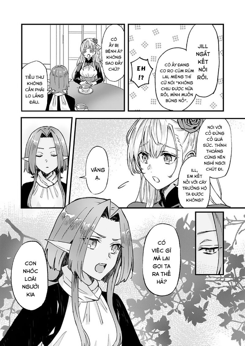 Imouto Ni Fiancee Wo Yuzure To Iwaremashita, Saikyou No Ryuu Ni Kiniirarete Masakano Okoku Nottori? Chapter 16.1 - Trang 2
