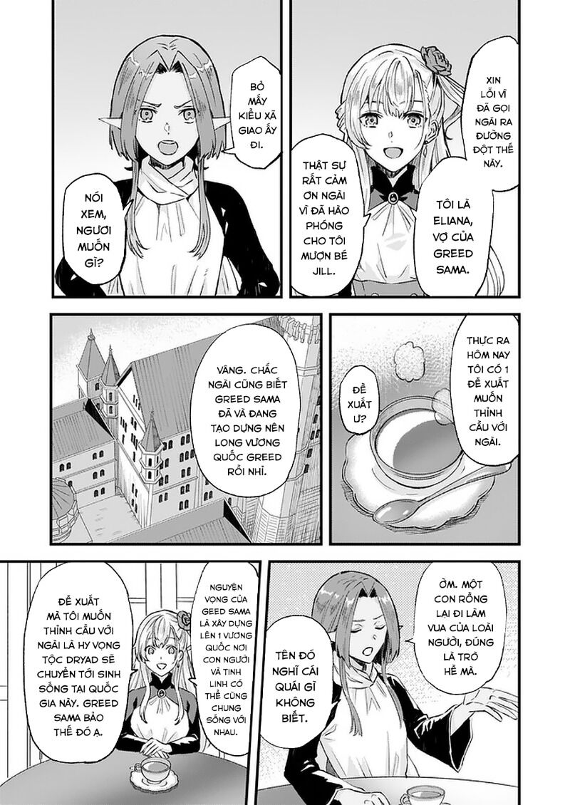 Imouto Ni Fiancee Wo Yuzure To Iwaremashita, Saikyou No Ryuu Ni Kiniirarete Masakano Okoku Nottori? Chapter 16.1 - Trang 2