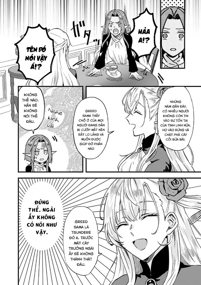 Imouto Ni Fiancee Wo Yuzure To Iwaremashita, Saikyou No Ryuu Ni Kiniirarete Masakano Okoku Nottori? Chapter 16.1 - Trang 2