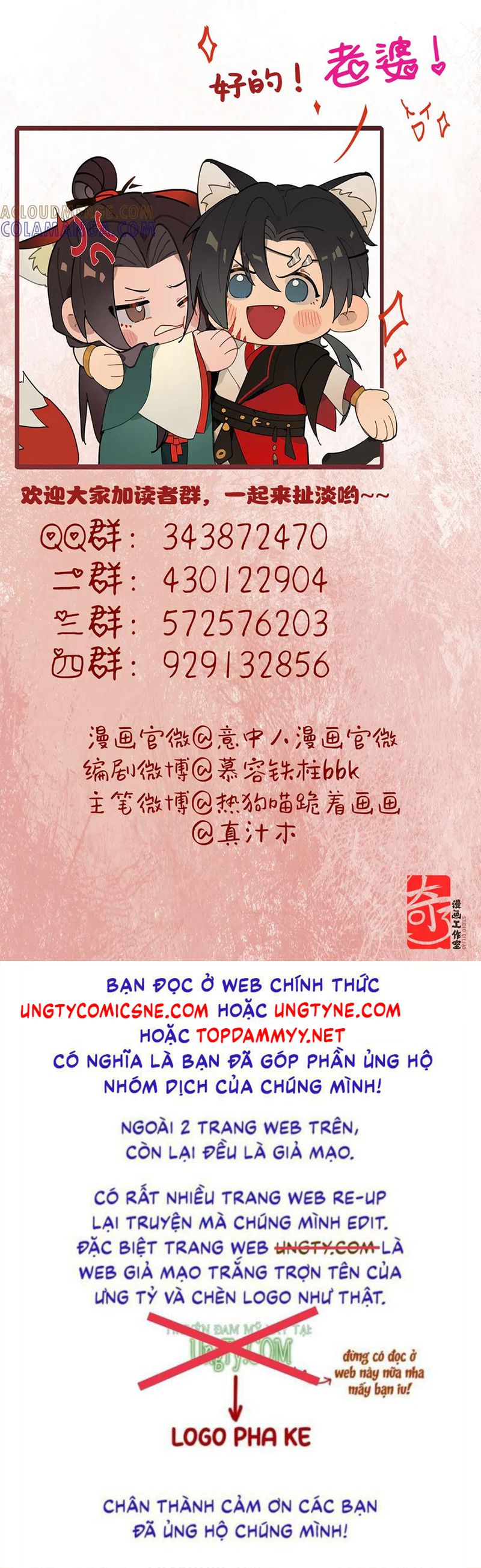Ý Trung Nhân Chapter 41 - Trang 2