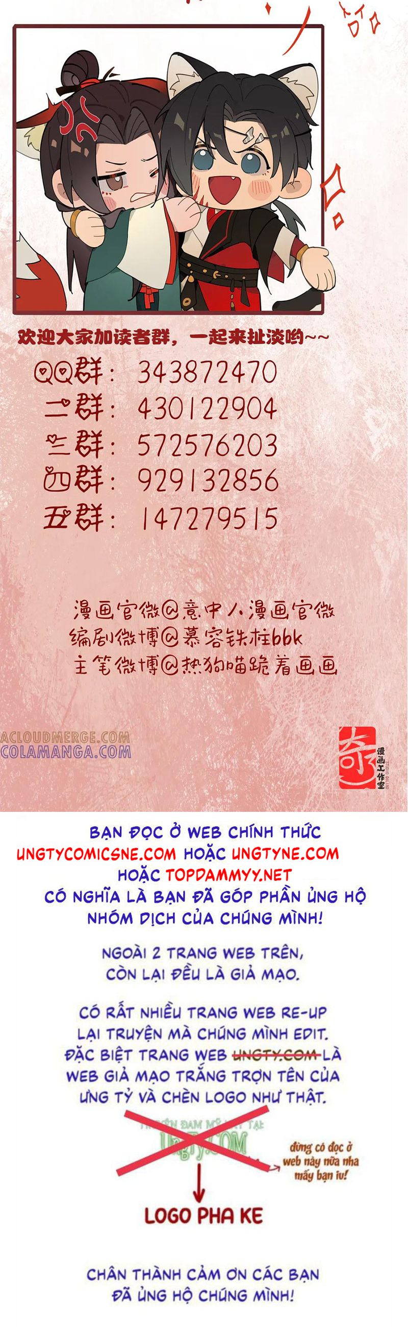Ý Trung Nhân Chapter 44 - Trang 2