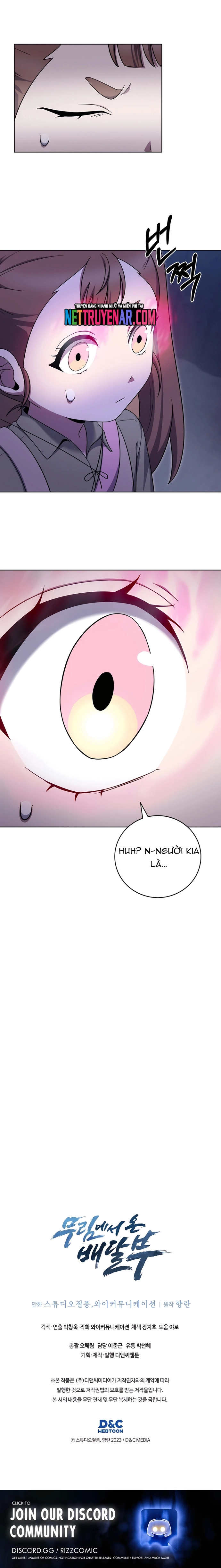Shipper Đến Từ Murim Chapter 86 - Trang 2
