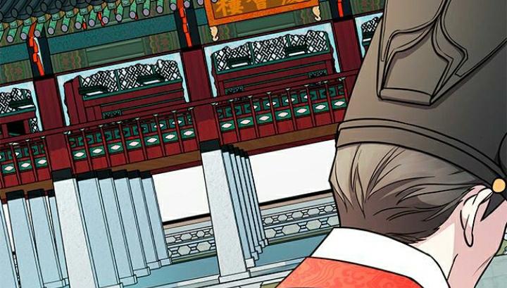 The Castle – Quỷ Nhãn Tân Nương Chapter 0 - Trang 2