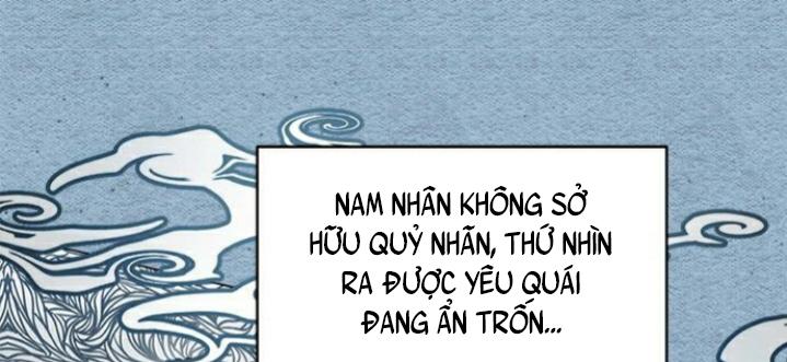 The Castle – Quỷ Nhãn Tân Nương Chapter 3 - Trang 2