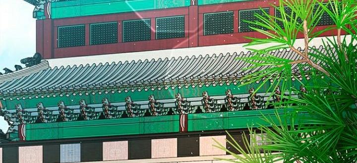 The Castle – Quỷ Nhãn Tân Nương Chapter 3 - Trang 2