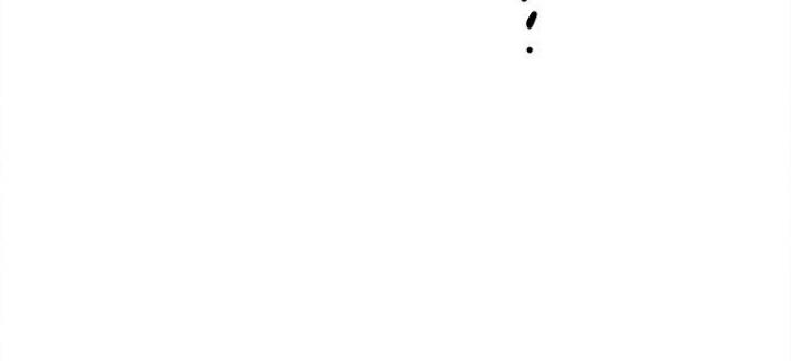 The Castle – Quỷ Nhãn Tân Nương Chapter 3 - Trang 2