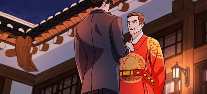 The Castle – Quỷ Nhãn Tân Nương Chapter 3 - Trang 2