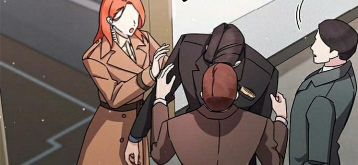 The Castle – Quỷ Nhãn Tân Nương Chapter 5 - Trang 2