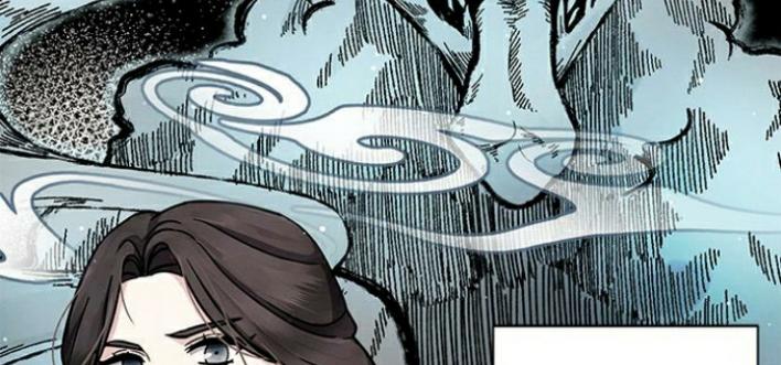 The Castle – Quỷ Nhãn Tân Nương Chapter 5 - Trang 2