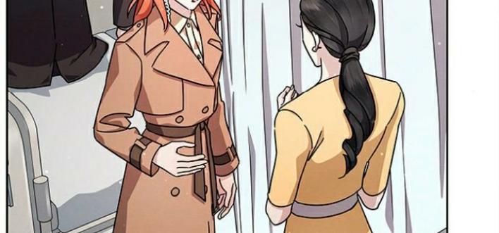 The Castle – Quỷ Nhãn Tân Nương Chapter 5 - Trang 2