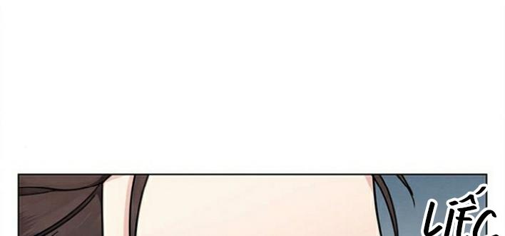 The Castle – Quỷ Nhãn Tân Nương Chapter 5 - Trang 2