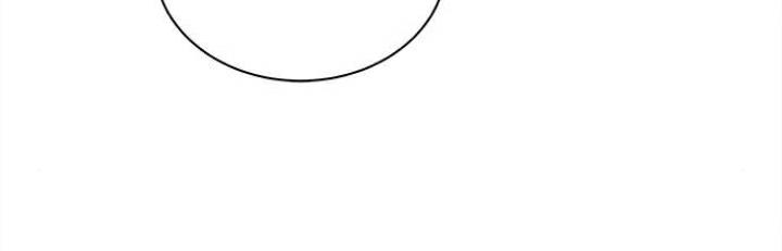 The Castle – Quỷ Nhãn Tân Nương Chapter 5 - Trang 2