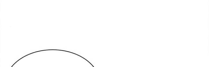 The Castle – Quỷ Nhãn Tân Nương Chapter 5 - Trang 2