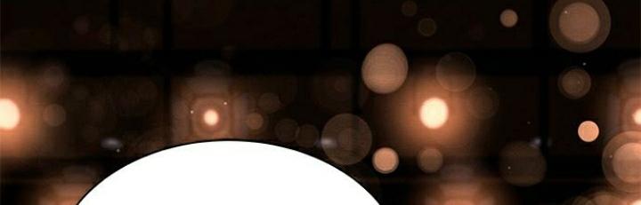 The Castle – Quỷ Nhãn Tân Nương Chapter 5 - Trang 2