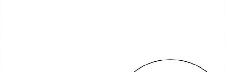 The Castle – Quỷ Nhãn Tân Nương Chapter 5 - Trang 2