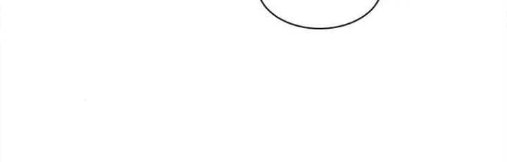 The Castle – Quỷ Nhãn Tân Nương Chapter 5 - Trang 2