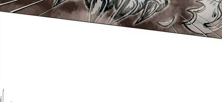 The Castle – Quỷ Nhãn Tân Nương Chapter 5 - Trang 2