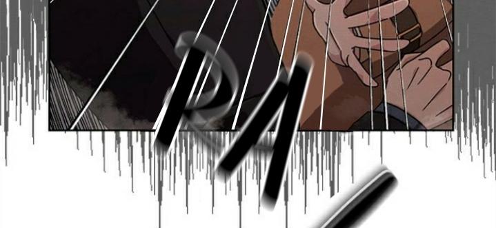 The Castle – Quỷ Nhãn Tân Nương Chapter 5 - Trang 2