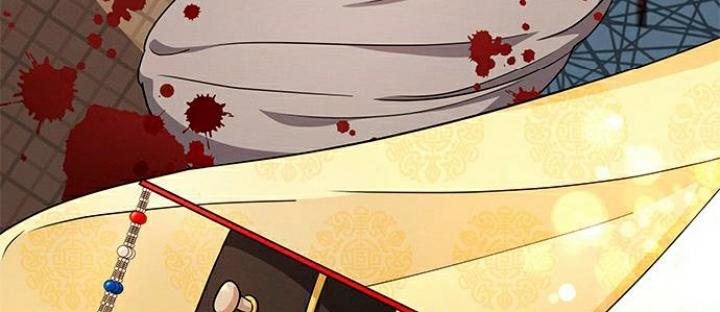 The Castle – Quỷ Nhãn Tân Nương Chapter 9 - Trang 2