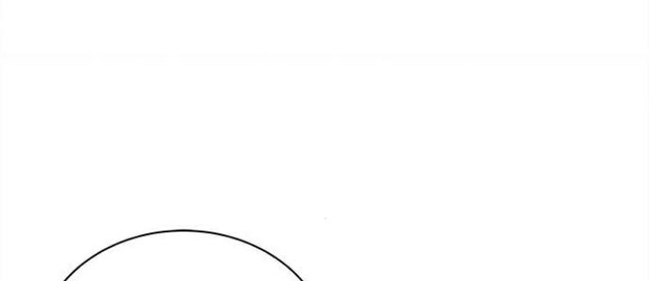 The Castle – Quỷ Nhãn Tân Nương Chapter 9 - Trang 2