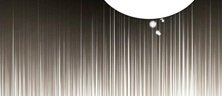 The Castle – Quỷ Nhãn Tân Nương Chapter 9 - Trang 2