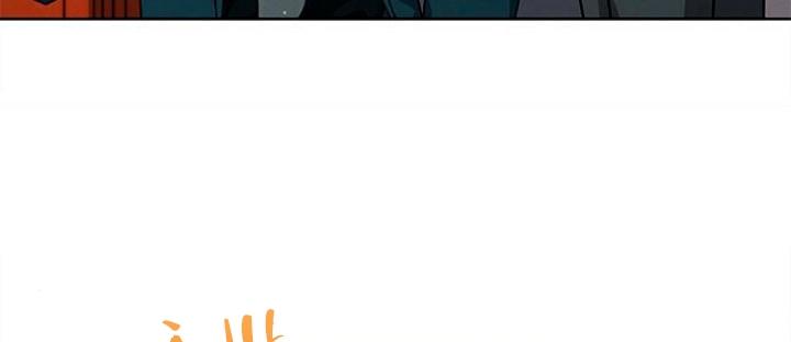 The Castle – Quỷ Nhãn Tân Nương Chapter 9 - Trang 2