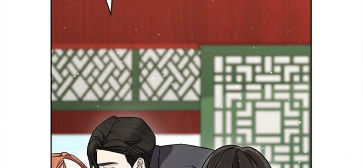 The Castle – Quỷ Nhãn Tân Nương Chapter 11 - Trang 2