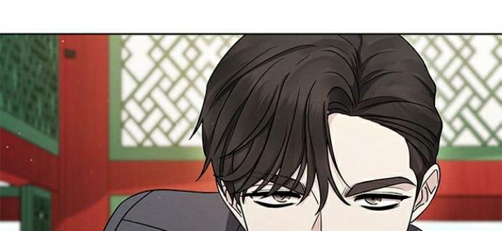 The Castle – Quỷ Nhãn Tân Nương Chapter 11 - Trang 2