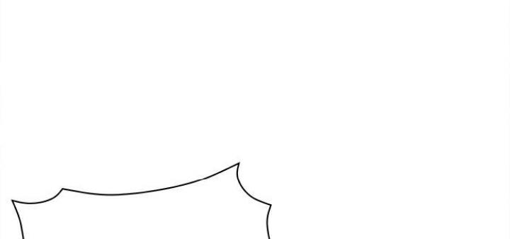 The Castle – Quỷ Nhãn Tân Nương Chapter 11 - Trang 2